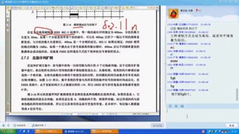 H3C網絡工程師 構筑數字時代的網絡基石